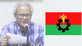 ফের ৪৮ ঘণ্টার অবরোধ ডাকলো বিএনপি