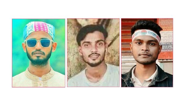 গোলাপগঞ্জে নাশকতার মামলায় গ্রেপ্তার ৩