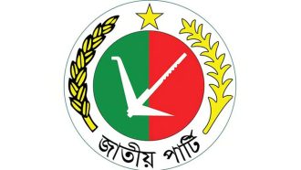 নির্বাচনে যাচ্ছে জাপা, প্রার্থী দেবে ৩০০ আসনে