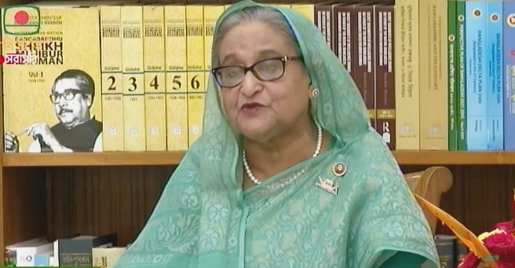 প্রতিবেশী দেশের সঙ্গে বন্ধুত্বপূর্ণ সম্পর্ক থাকলে উন্নয়ন হয়