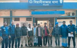 বিয়ানীবাজারে টাকাসহ ৯ জুয়াড়ি আটক