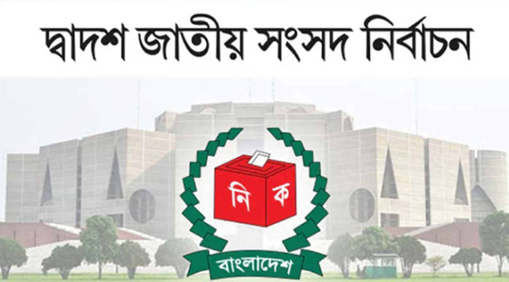 সিলেটে মূল প্রতিদ্বন্দ্বিতায় যারা