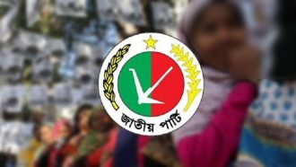 নৌকামুক্ত যে ২৬ আসন পাচ্ছে জাতীয় পার্টি