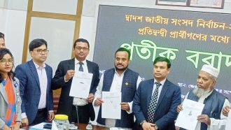 সুনামগঞ্জের ৫টি আসনে কে কী প্রতীক পেলেন