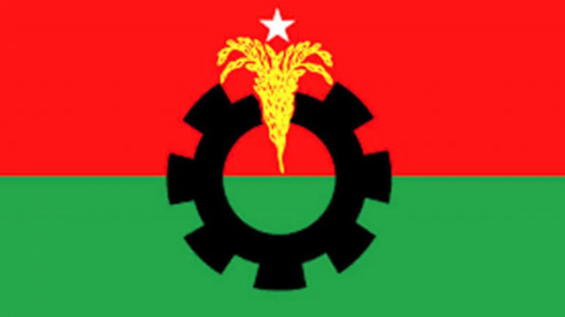 আজ নতুন কর্মসূচি ঘোষণা করবে বিএনপি