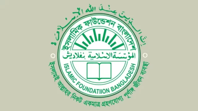 বিয়ানীবাজারে মসজিদভিত্তিক শিক্ষা: প্রকল্প আছে, শিক্ষার্থী নেই