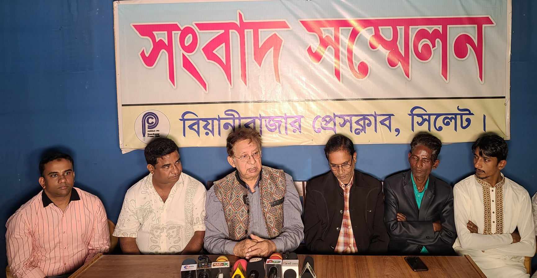 গত জাতীয় সংসদ নির্বাচনে রাতের বেলা ভোট দেয়া হয়েছে বলে জনগণ মনে করে: শমসের মুবিন চৌধুরী