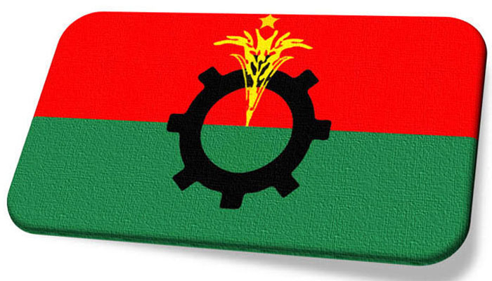 মঙ্গল ও বুধবার অবরোধ ডেকেছে বিএনপি