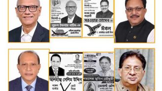 সিলেট-০৬ : কাল ভোট ।। পরিবর্তন না প্রত্যাবর্তন