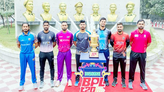 বিপিএলের পর্দা উঠছে শুক্রবার