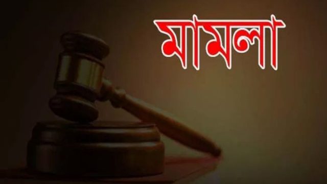 সন্তানকে পানিতে চুবিয়ে হত্যা: সেই মায়ের বিরুদ্ধে হত্যা মামলা
