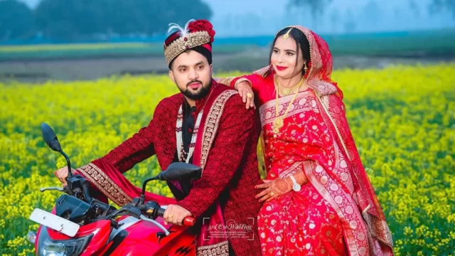 চার বছরের প্রেমের সম্পর্ক বিয়েতে পরিণত হলো
