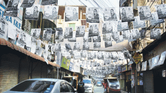 মার্চ থেকে উপজেলা নির্বাচন