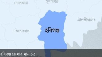 হবিগঞ্জ শেখ হাসিনা মেডিক্যাল কলেজে অগ্নিকাণ্ড