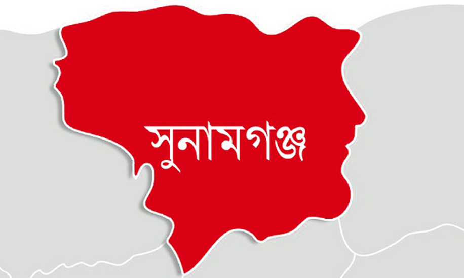 ছুরি কাঘাতে যুবক খুন