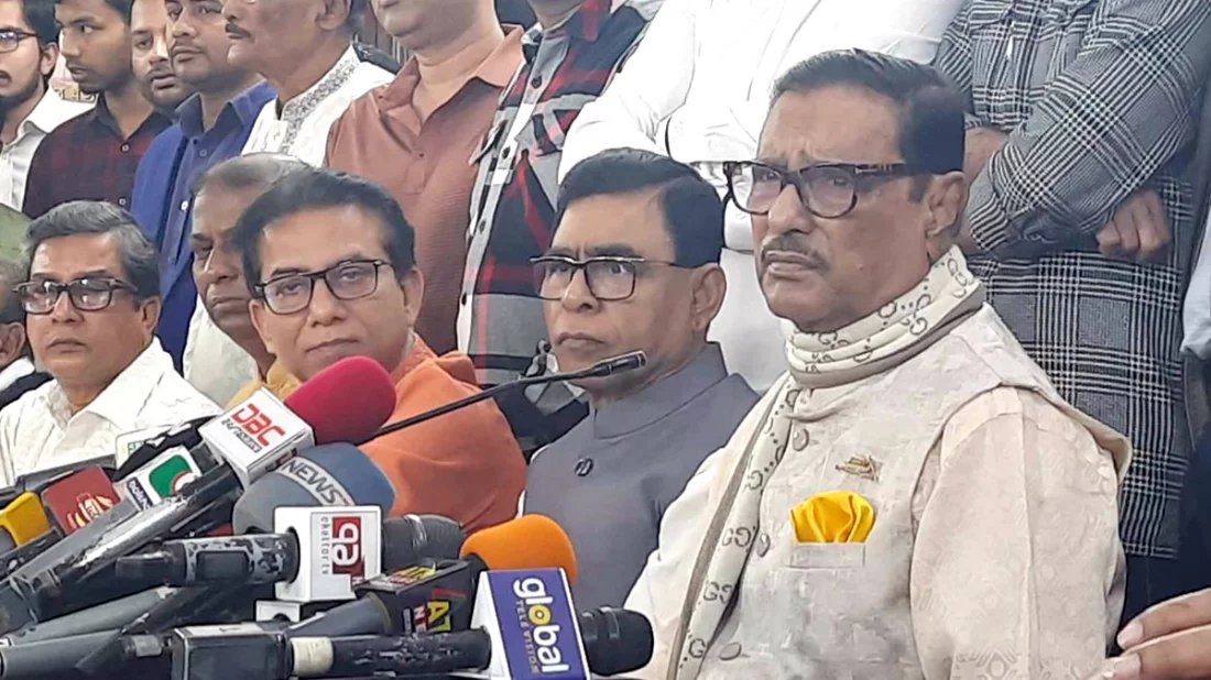 অগ্নিসন্ত্রাসের কারণে বিএনপি শাস্তি এড়াতে পারে না: ওবায়দুল কাদের