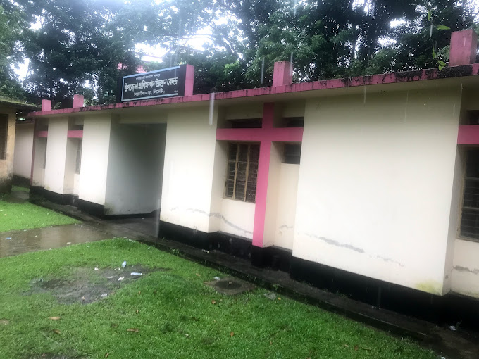 বিয়ানীবাজারে প্রাণী সম্পদ হাসপাতালে জনবল সংকট, বিপাকে খামার মালিকেরা