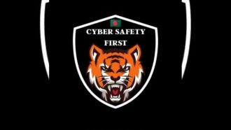 ২ বছরে অর্ধশতাধিক মোবাইল উদ্ধার