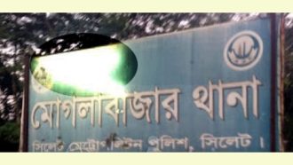 দক্ষিণ সুরমায় একদিনের ব্যবধানে দুই লাশ উদ্ধার