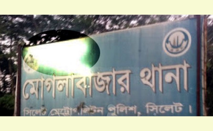 দক্ষিণ সুরমায় একদিনের ব্যবধানে দুই লাশ উদ্ধার