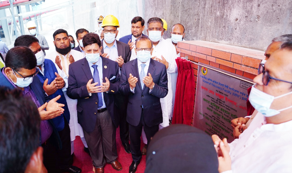 সিলেটে ‘বর্জ্য পৃথকীকরণ প্ল্যান্ট’ উদ্বোধন করলেন এলজিআরডি মন্ত্রী