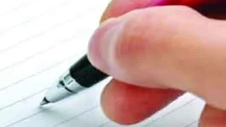 অপব্যবহারের সুযোগগুলো দূর করুন