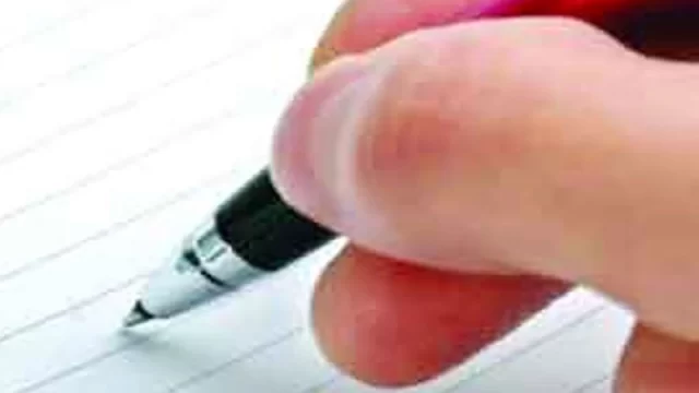 অপব্যবহারের সুযোগগুলো দূর করুন