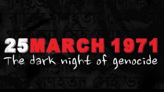 ২৫ মার্চ গণহত্যা দিবস আজ