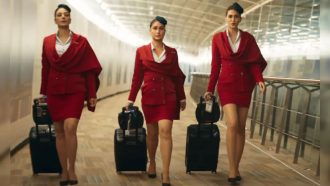 বিমানসেবিকা নাকি সোনা পাচারকারী?