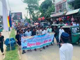 বিয়ানীবাজারে ছাত্রলীগের বিক্ষোভ মিছিল