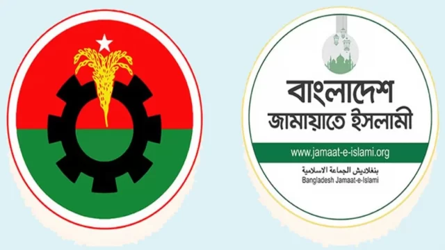 উপজেলা নির্বাচন: বিএনপি-জামায়াত নেতারা দ্বিতীয় ধাপেও প্রার্থী হলেন