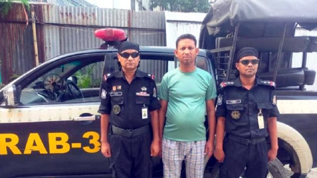 হবিগঞ্জে হত্যা মামলার প্রধান আসামি ইউপি চেয়ারম্যান গ্রেফতার