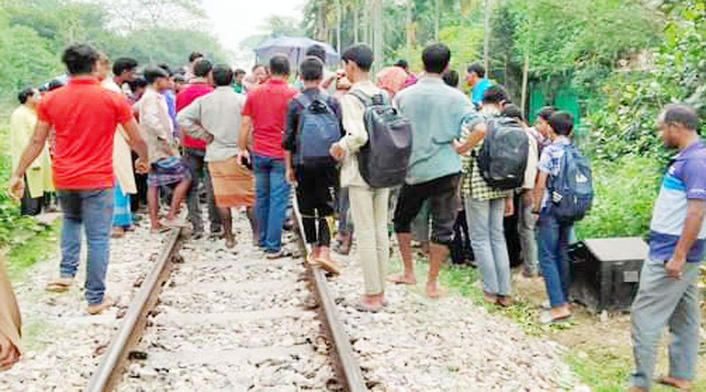 হবিগঞ্জে ট্রেনের ধাক্কায় পথচারী নিহত