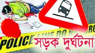 কানাইঘাটে তিন সপ্তাহে ১০ জনের প্রাণ হানি