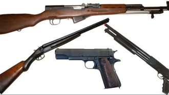 বিয়ানীবাজারে পৌনে ২শ’ বৈধ অস্ত্র মালিকদের কর-ফাইল যাচাইয়ে চিঠি