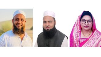 বিয়ানীবাজার উপজেলা পরিষদে বিজয়ী হলেন যারা