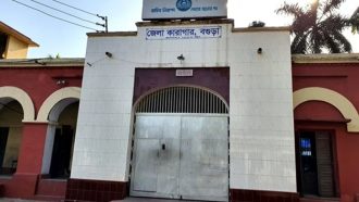 কারাগারের ছাদ ফুটো করে মৃত্যুদণ্ডপ্রাপ্ত ৪ আসামির পলায়ন