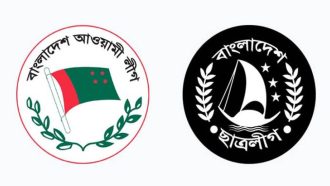 সিলেটে ছাত্রলীগকে ‘ভয় পায়’ আওয়ামী লীগ!