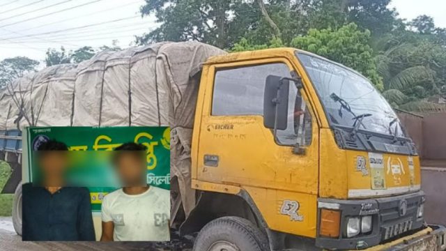 সিলেটে আবারও ধরা পড়লো চোরাই চিনি