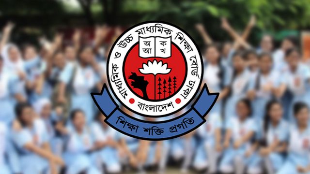 একাদশে চূড়ান্ত ভর্তি শুরু, চলবে ২৫ জুলাই পর্যন্ত
