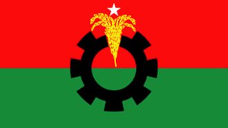 চার মহানগরে বিএনপির আহ্বায়ক কমিটি ঘোষণা