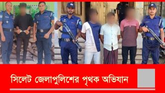 ভারতীয় চিনির আরেকটি বড় চালান জব্দ