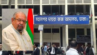 সিলেটের ইমরানসহ সাবেক ১৮ মন্ত্রী ও ৮ এমপির দেশত্যাগে নিষেধাজ্ঞা