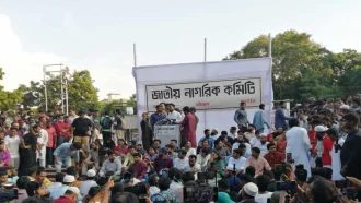 বৈষম্যবিরোধী ছাত্রদের নেতৃত্বে ‘জাতীয় নাগরিক কমিটি’ ঘোষণা