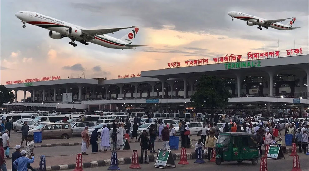 শাহজালালে যাত্রীর সঙ্গে অসদাচরণ, ৩ কর্মকর্তা বরখাস্ত