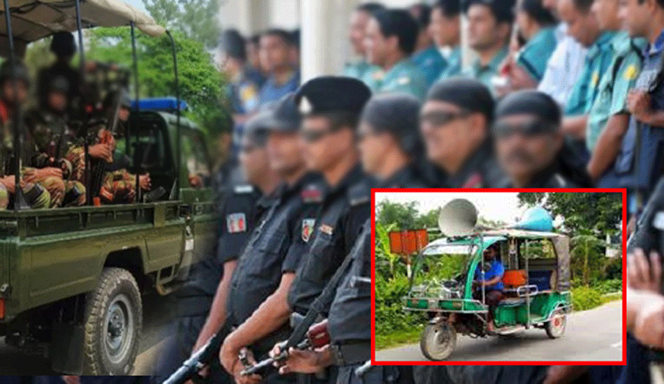 সিলেটে জমা না দেওয়া অস্ত্র ধারীদের বিরুদ্ধে যে কোনো সময় অ্যাকশন