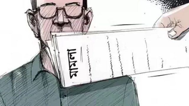 জকিগঞ্জে সাবেক মেয়রসহ ৪০০ জনের বিরুদ্ধে ছাত্রদল নেতার মামলা