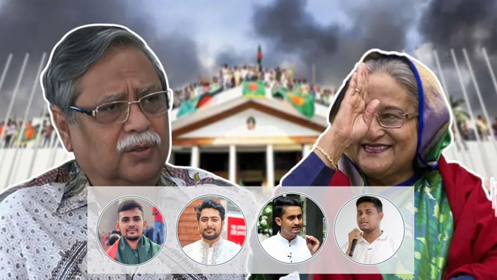 ‘পদত্যাগ’ নিয়ে রাষ্ট্রপতির দ্বিমুখী বক্তব্য : যা বললেন সমন্বয়করা