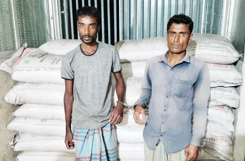 কোম্পানীগঞ্জে চোরাই চিনিসহ আটক ২