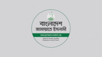 রাষ্ট্রপতিকে অপসারণে নীতিগতভাবে একমত জামায়াত